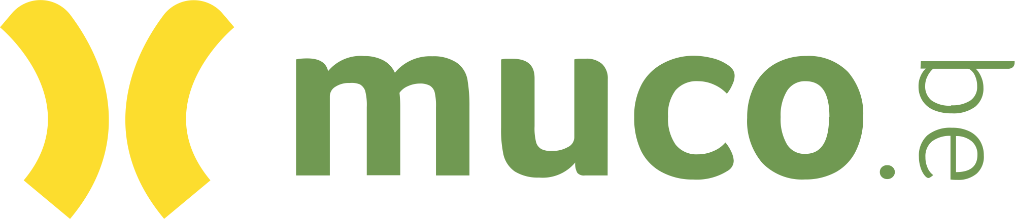 MUCO